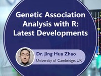 Genetic association analysis with R: latest developments